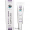 KosMystik Antirides Véridique Refreshing Eye Gel - Освежающий гель вокруг глаз