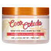 Tree Hut Coco Colada Whipped Body Butter - Баттер для тела "Коко Колада"