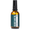 Hillary Beard Care Oil For Man - Масло-сыворотка для бороды
