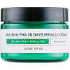 Some By Mi AHA/BHA/PHA 30 Days Miracle Cream - Крем для проблемной кожи с кислотами