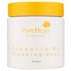 PureHeal's Propolis 80 Sleeping Mask - Ночная увлажняющая маска для лица с экстрактом прополиса
