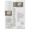 Green People Neutral Scent Free Cleanser - Очищающее средство для лица без запаха/нейтральное