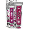 Marvis Karakum Toothpaste - Зубная паста