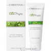 Christina Bio Phyto Ultimate Defense Day Cream SPF 20 - Дневной крем "Абсолютная защита"