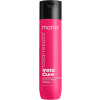 Matrix Total Results Instacure Shampoo - Шампунь для поврежденных волос