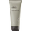 Ahava Foam-Free Shaving Cream - Мягкий крем для бритья без пены