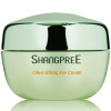 ShangPree Olive Lifting Eye Cream - Оливковый крем для кожи вокруг глаз с эффектом лифтинга