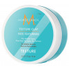 MoroccanOil Texture Clay - Текстурная глина для волос