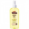 Palmer's Cocoa Butter Skin Therapy Baby Oil - Масло для ухода за детской кожей