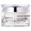 Qiriness Perfect Repair Cream - Идеальный восстанавливающий крем