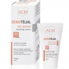 ACM Sensitelial Soin Apaisant - Успокаивающий крем