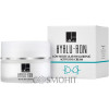 Dr.Kadir Hyalu-Ron Low Molecular Hyaluronic Active Day Cream - Низкомолекулярный гиалуроновый активный дневной крем