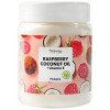 Top Beauty Raspberry Coconut Oil - Масло кокосовое рафинированное (малина)