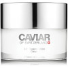 Caviar Of Switzerland 24h Regenaration Cream - 24-часовой восстанавливающий крем для лица