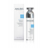 Anubis Shining Line Whitening Emulsion - Ночная осветляющая эмульсия