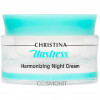 Christina Unstress Harmonizing Night Cream - Гармонизирующий ночной крем