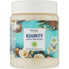 Top Beauty Scrub Bounty - Скраб для тела и лица (баунти)