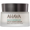 Ahava Beauty Before Age Uplifting night cream for face, neck & decollete - Лифтинговый ночной крем