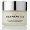 Transvital Rich Concentrated Cream - Обогащенный антивозрастной концентрат для кожи лица