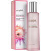 Ahava Deadsea Plants Dry Oil Body Mist Cactus & Pink Pepper - Масло сухое для тела с ароматом кактуса и розового перца