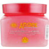 Angel Professional Color Protect Hair Mask - Маска для окрашенных волос "Защита цвета"