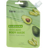 Face Facts Nourishing Avocado Body Mask - Питательная маска для тела "Авокадо"