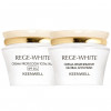Keenwell Rege-White Set - Набор для восстановления кожи