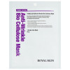 Royal Skin Prime Edition Anti-Wrinkle Bio Cellulose Mask - Био-целлюлозная омолаживающая маска для лица