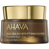 Ahava Dead Sea Osmoter Concentrate Supreme Hydration Cream - Увлажняющий крем для лица