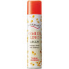 Black Professional Line Linseeds Hair Spray 300 мл - Лак для укладки волос нормальной фиксации для объема и блеска с экстрактом семян льна