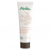 Melvita L'Argan Bio Velvet Hand Cream 30 мл - Нежный крем для рук с аргановым маслом