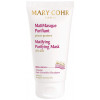 Mary Cohr Matimasque Purifiant - Противовоспалительная матирующая маска