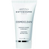 Institut Esthederm Osmoclean Lightening Buffing Mask - Отшелушивающая и осветляющая маска-гоммаж "Осмодерлиз-2"