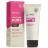 Ahava Leave on Muds Deep Moisture Face Cream - Успокаивающий крем для лица