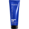 Matrix Total Results Brass Off Hair Mask - Маска для нейтрализации нежелательных медных полутонов волос оттенков шатен и темный блонд
