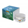 GUAM Organic MicroBio Cellulaire Crema Idratante Antirughe Con Estratti Biologici Certificati - Микробиоклеточный увлажняющий лифтинг-крем противовозрастного действия для лица