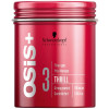 Schwarzkopf Professional Osis+ Thrill Texture Fibre Gum - Волокнистый воск для укладки волос