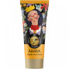 Ahava 30 Years Limited Edition Mineral Foot Cream - Минеральный крем для ног