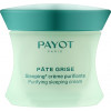 Payot Pate Grise Purifying Sleeping Cream - Ночной матирующий крем для лица