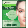 Qiriness Wrap Hyal-Aqua /Hyaluronic Moisture Mask - Гиалуроновая увлажняющая и омолаживающая тканевая маска