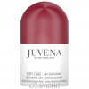 Juvena Long Lasting Deodorant - Дезодорант длительного действия