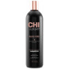 CHI Luxury Black Seed Gentle Cleansing Shampoo - Очищающий шампунь с маслом черного тмина
