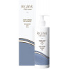 Sweet Skin System Crema Regenyal Corpo - Биоревитализирующий крем с гиалуроновой кислотой для тела