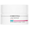 Christina Line Repair Glow Satin Smooth Night Cream - Ночной крем для лица "Гладкость сатина"