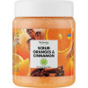 Top Beauty Scrub Oranges & Cinnamon - Скраб для тела и лица (апельсин-корица)