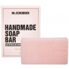 Mr.Scrubber Handmade Soap Bar "Cherry" - Брусковое мыло ручной работы в подарочной коробке