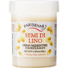 Black Professional Line Linseeds Regenerating Hair Cream - Лечебная крем-маска для волос с экстрактом семян льна