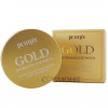 Petitfee & Koelf Gold Hydrogel Eye Patch - Гидрогелевые патчи для глаз с золотым комплексом +5