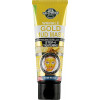 Hollywood Style Wrinkle Gold Mud Mask - Грязевая антивозрастная маска