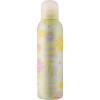 Bilou Limited Edition Happy Summer Shower Foam - Пенка для душа
